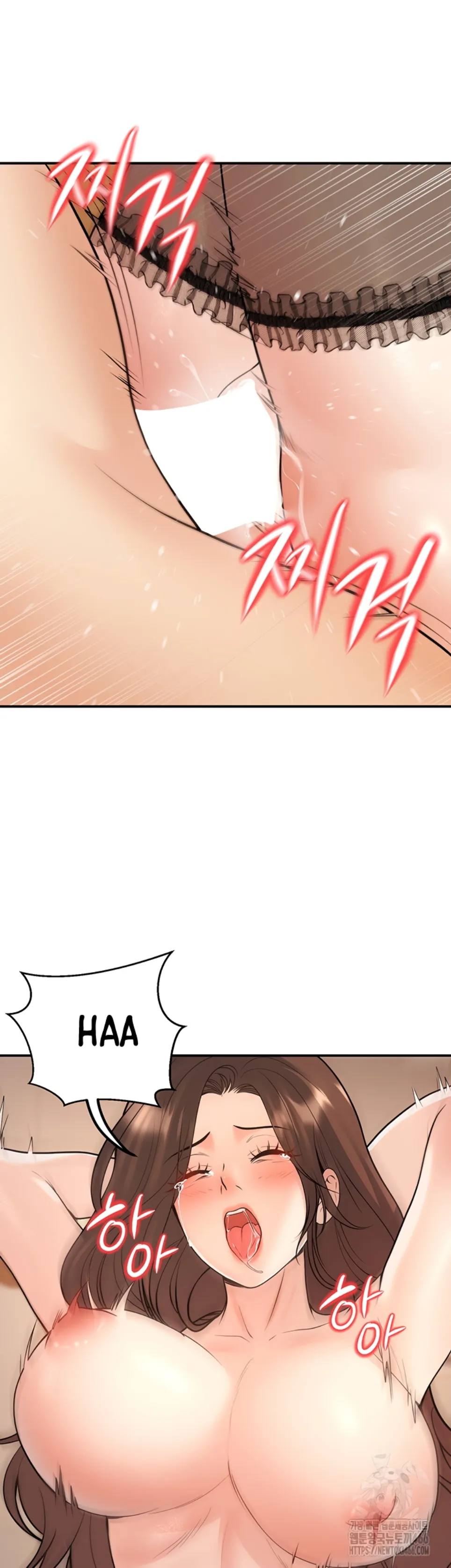 Siswa yang Menjadi Orang Tua Chapter 14 page 1
