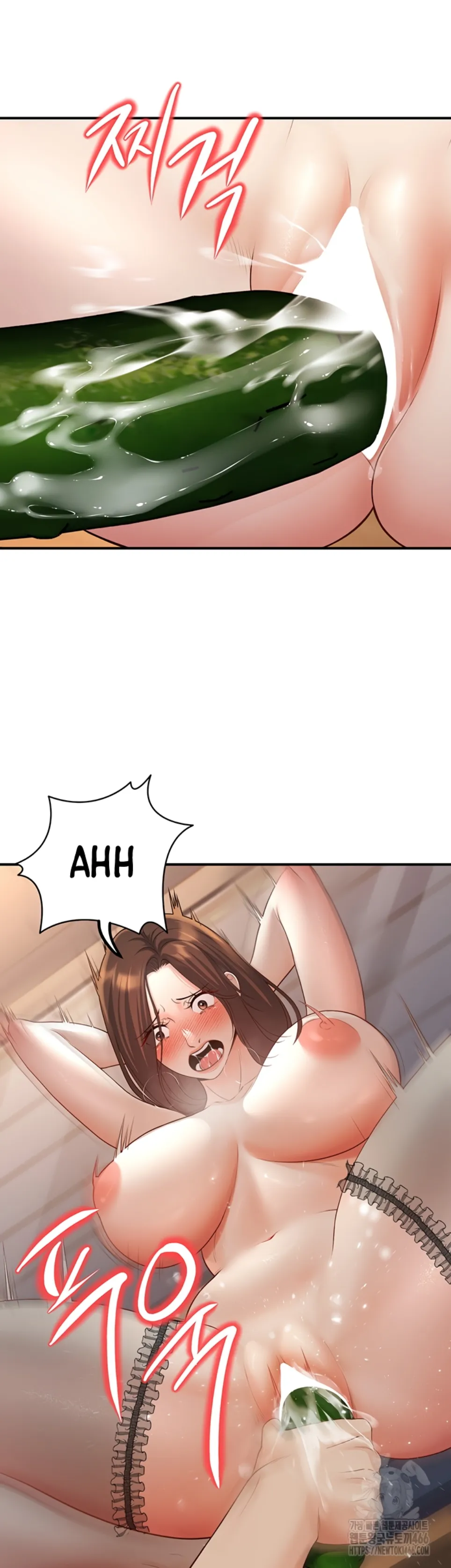 Siswa yang Menjadi Orang Tua Chapter 14 page 21