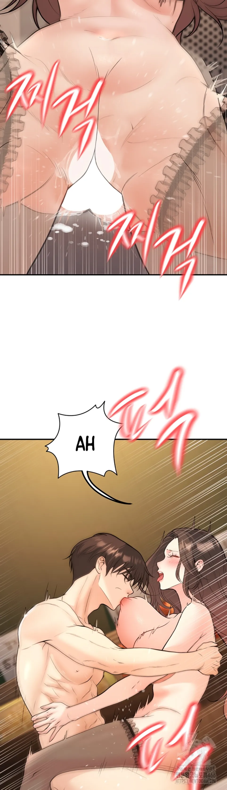 Siswa yang Menjadi Orang Tua Chapter 14 page 2