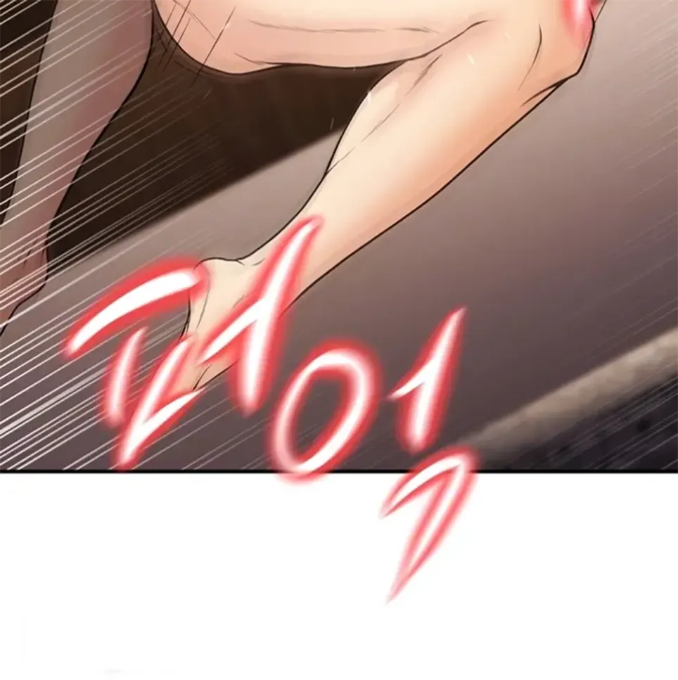Siswa yang Menjadi Orang Tua Chapter 14 page 3