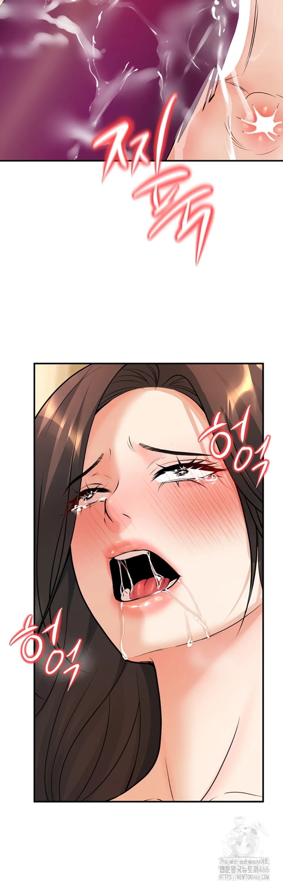 Siswa yang Menjadi Orang Tua Chapter 14 page 40