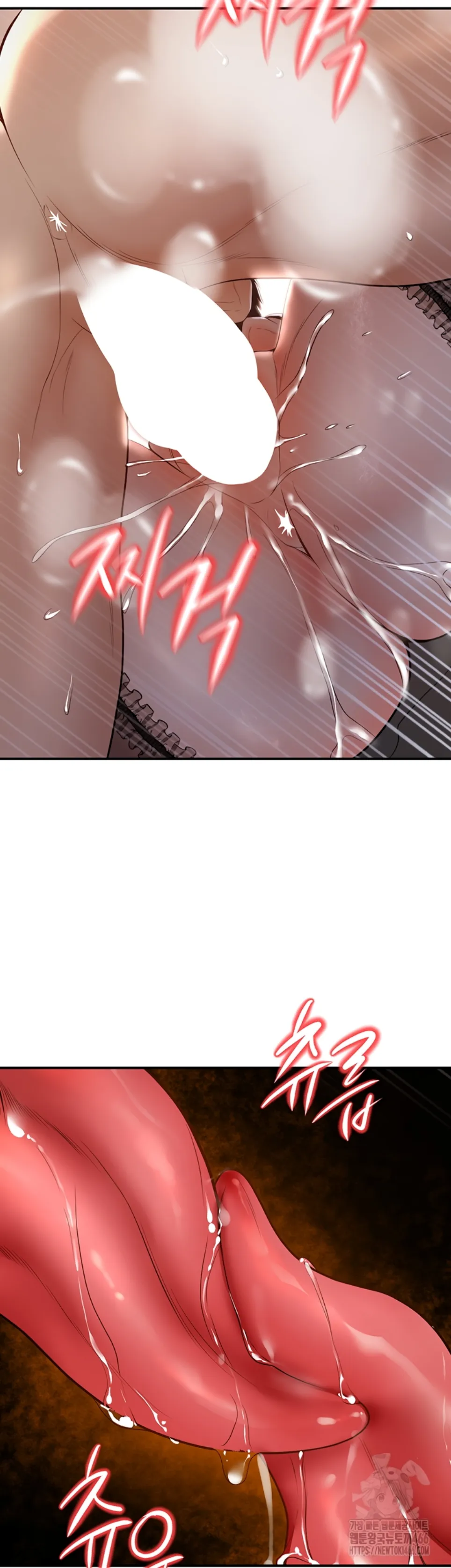 Siswa yang Menjadi Orang Tua Chapter 14 page 6