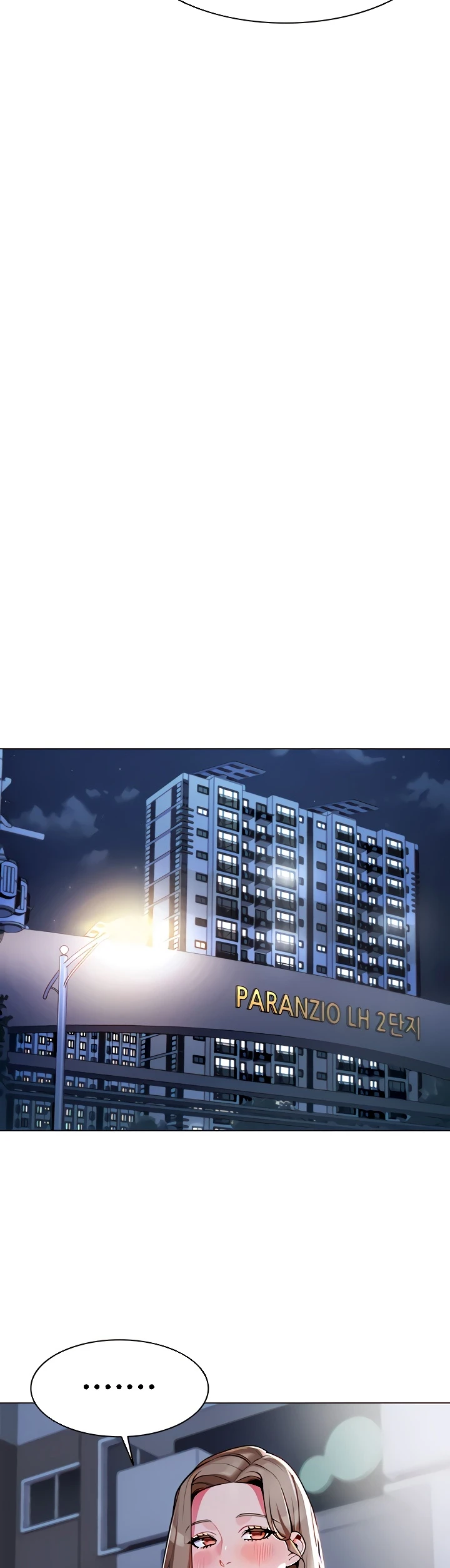 Supir Penyayang Wanita Chapter 06 page 33