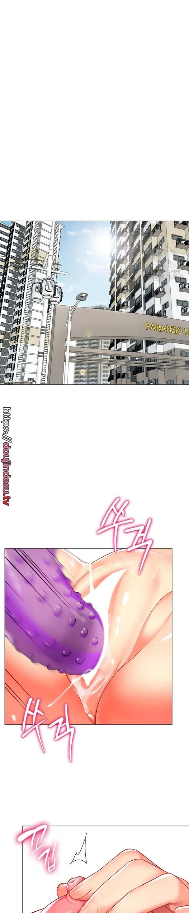 Supir Penyayang Wanita Chapter 11 page 13