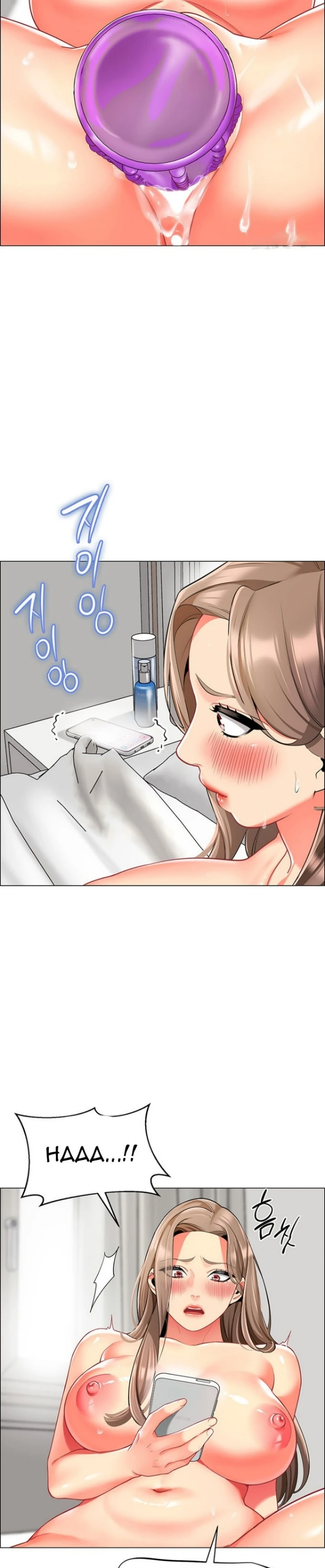 Supir Penyayang Wanita Chapter 11 page 18