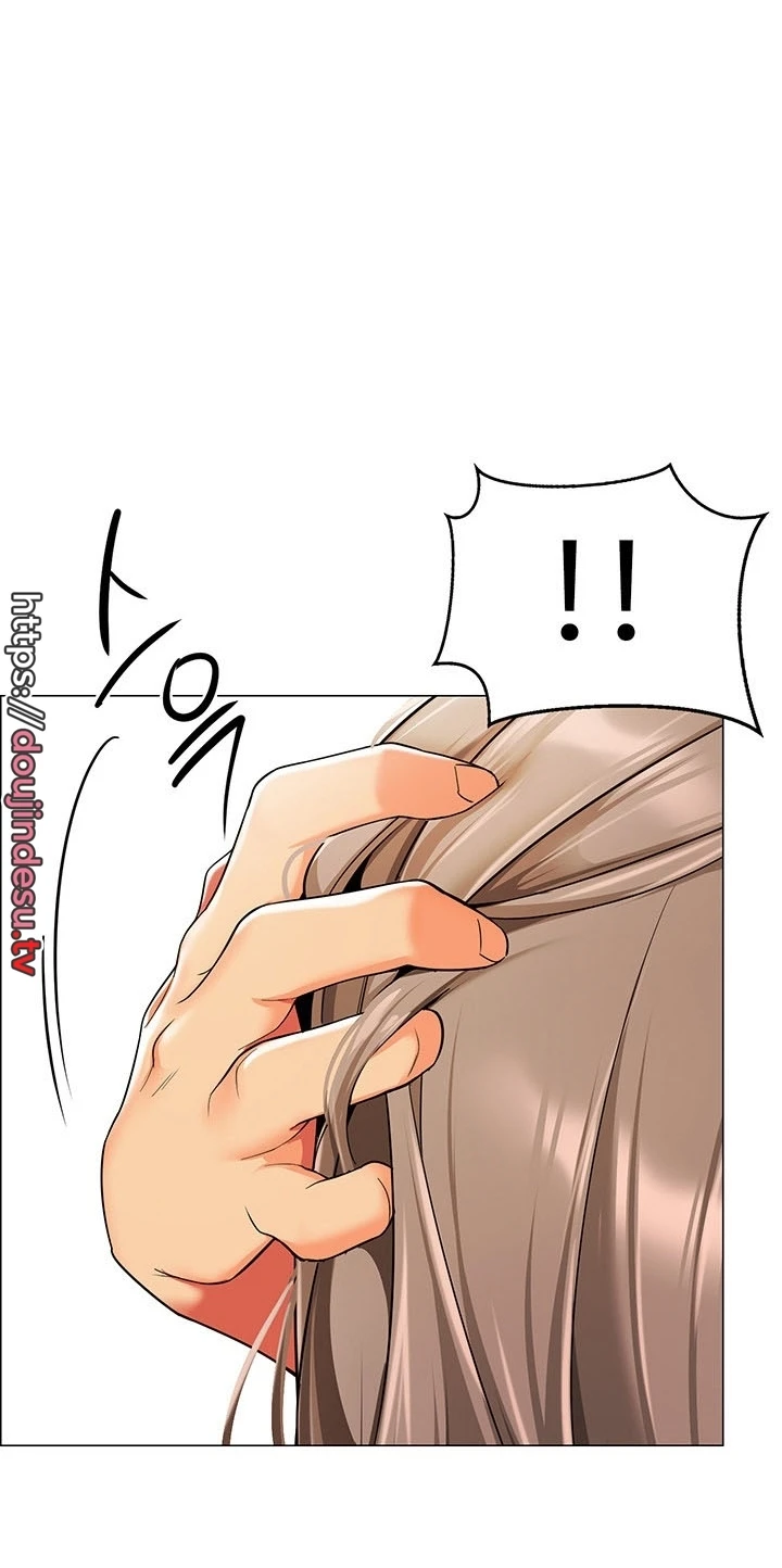 Supir Penyayang Wanita Chapter 11 page 35