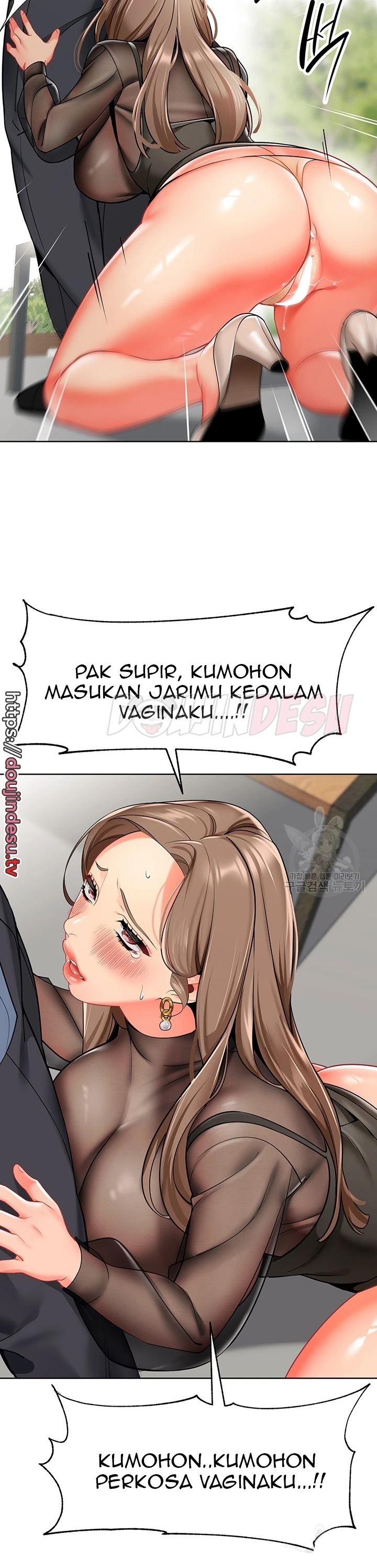 Supir Penyayang Wanita Chapter 12 page 23