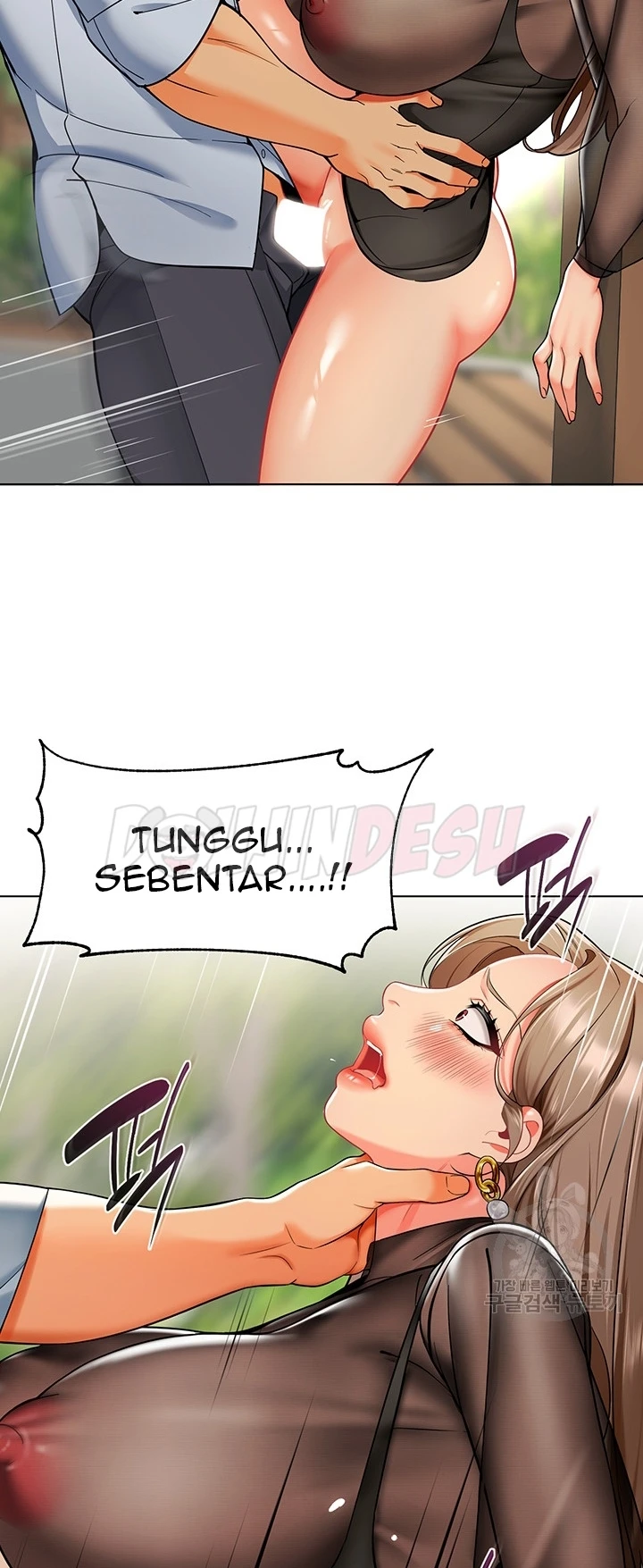 Supir Penyayang Wanita Chapter 12 page 31