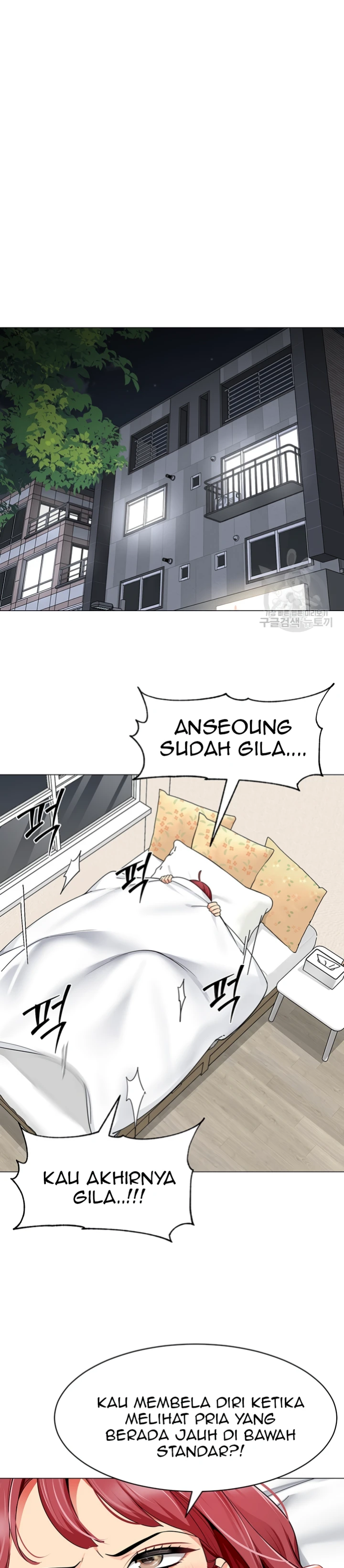Supir Penyayang Wanita Chapter 16 page 12