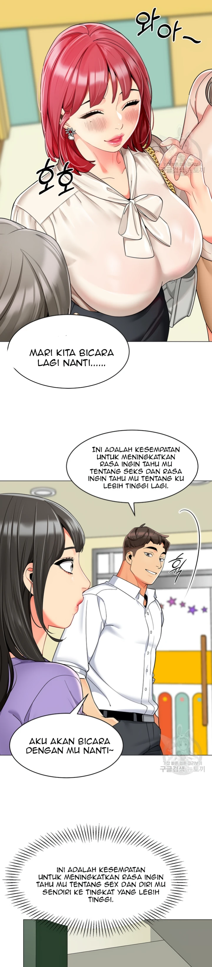 Supir Penyayang Wanita Chapter 16 page 18