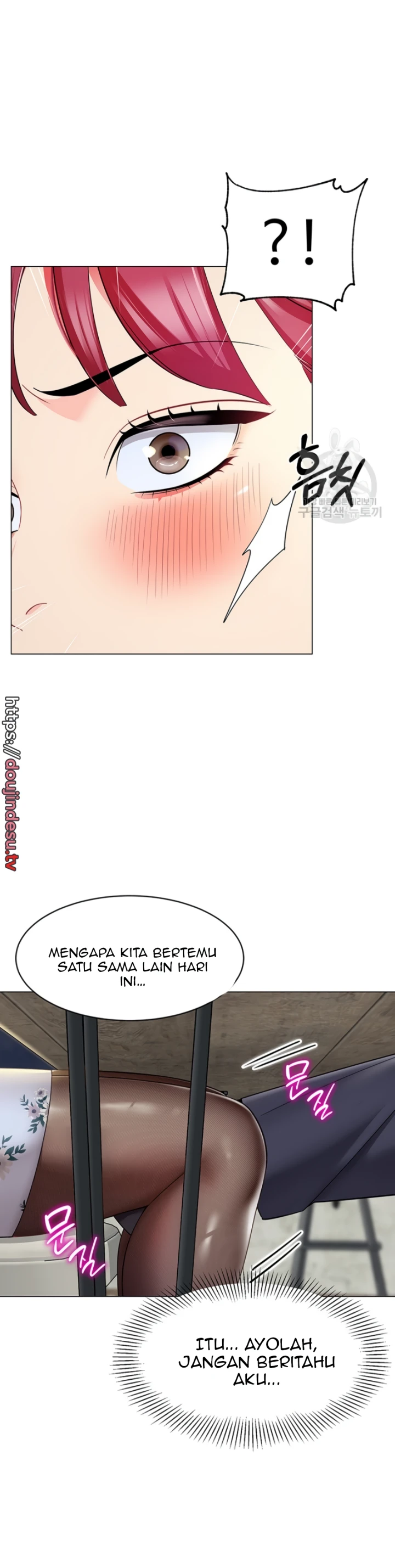 Supir Penyayang Wanita Chapter 16 page 23