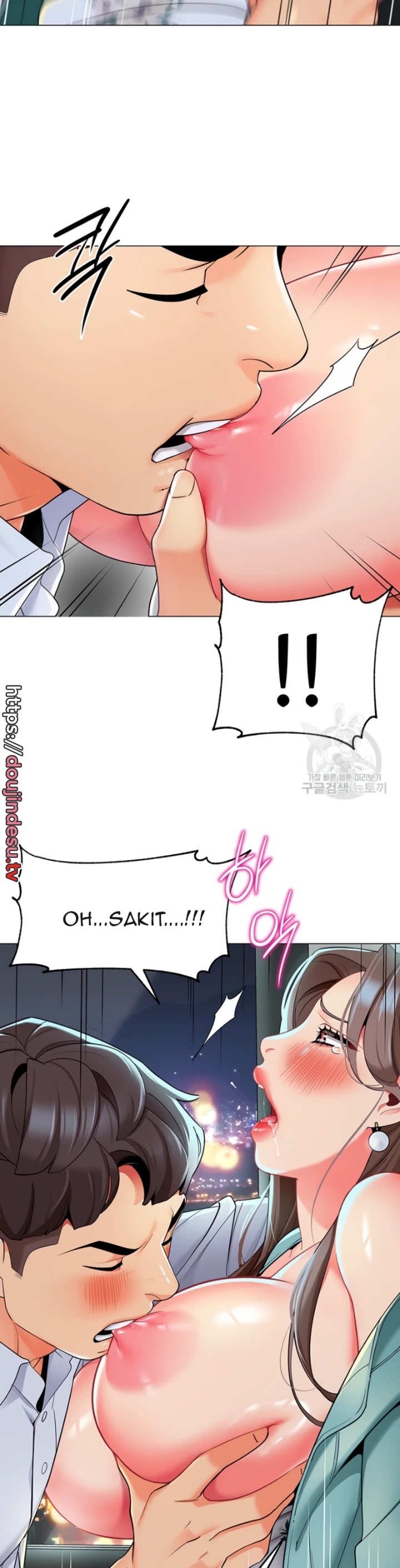 Supir Penyayang Wanita Chapter 17 page 11