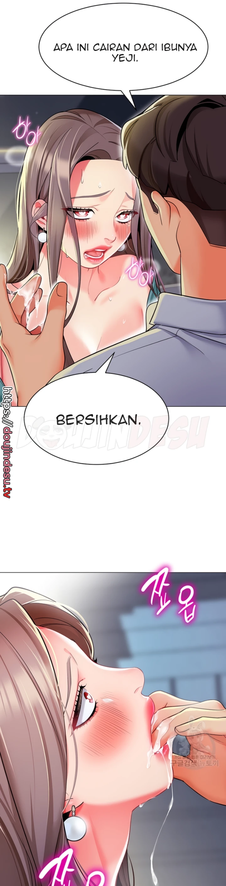 Supir Penyayang Wanita Chapter 17 page 15