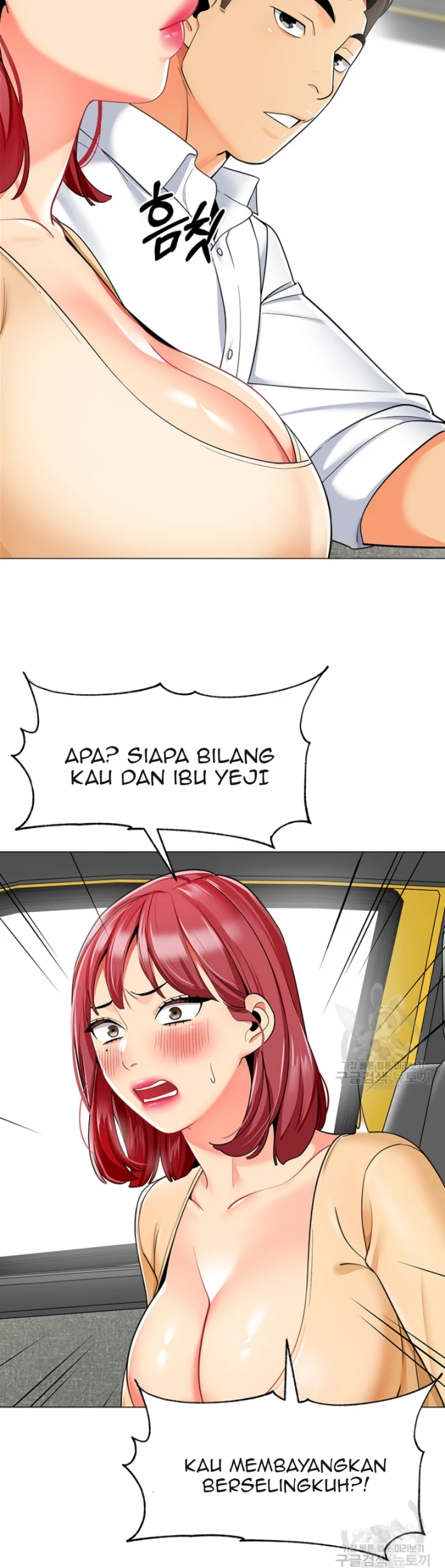 Supir Penyayang Wanita Chapter 17 page 26