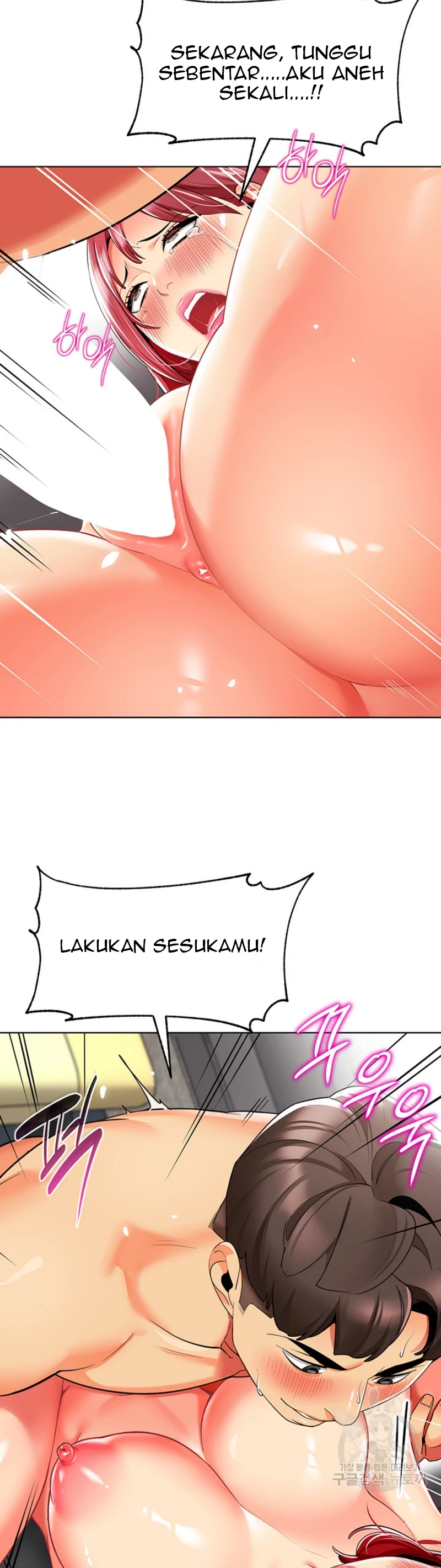 Supir Penyayang Wanita Chapter 19 page 16