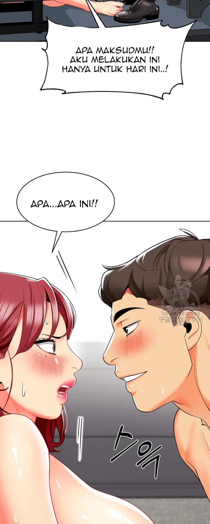 Supir Penyayang Wanita Chapter 19 page 32