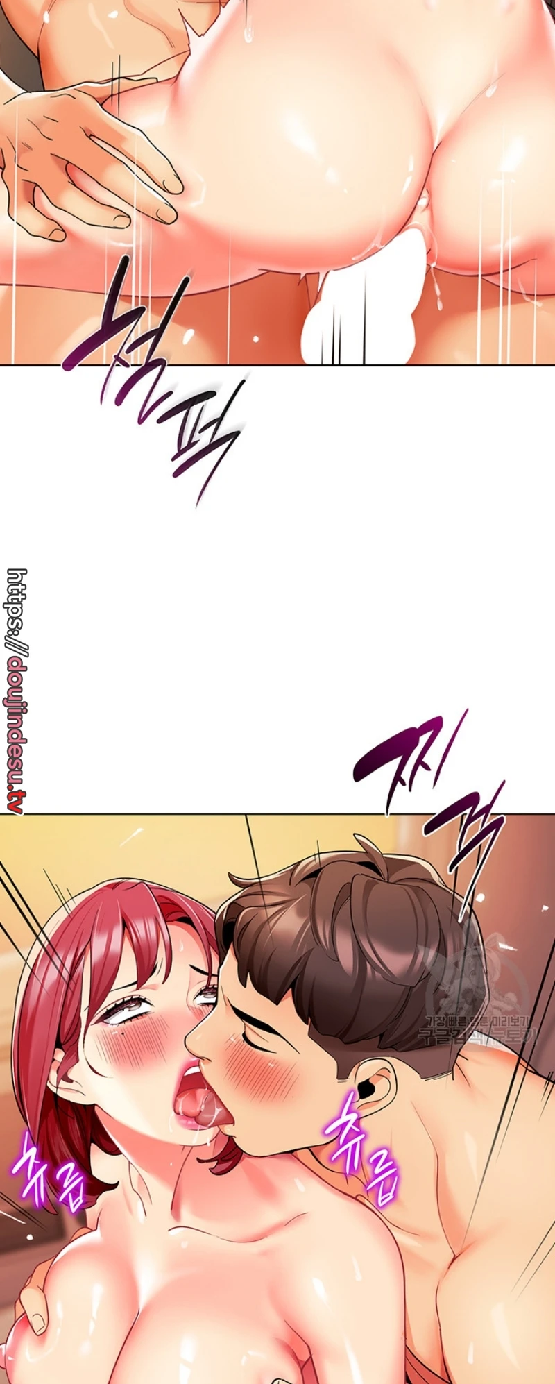 Supir Penyayang Wanita Chapter 19 page 37