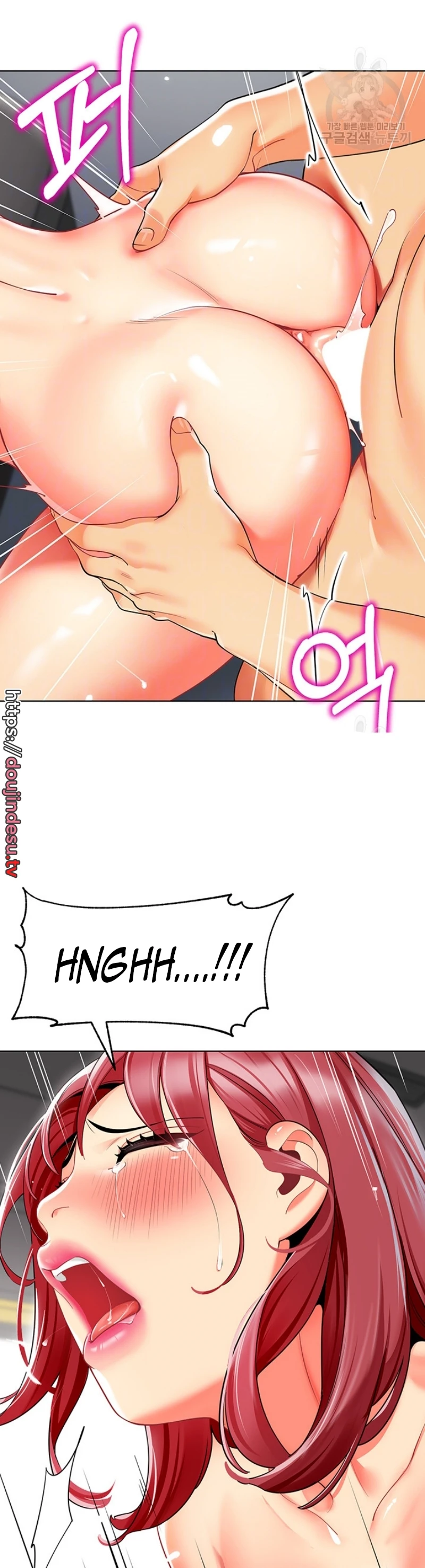 Supir Penyayang Wanita Chapter 19 page 7