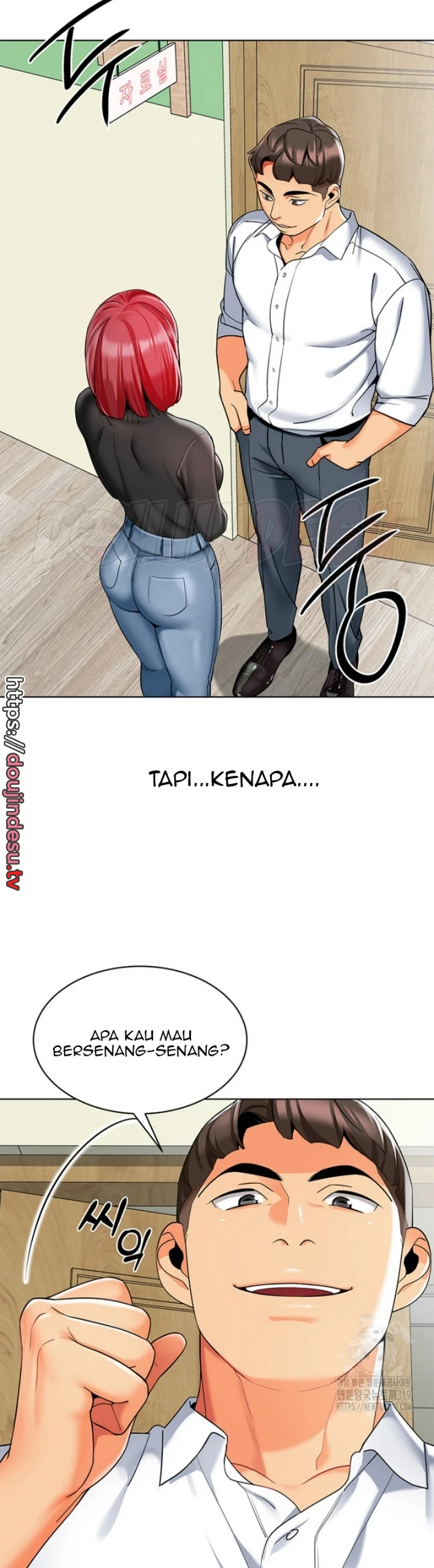 Supir Penyayang Wanita Chapter 20 page 13