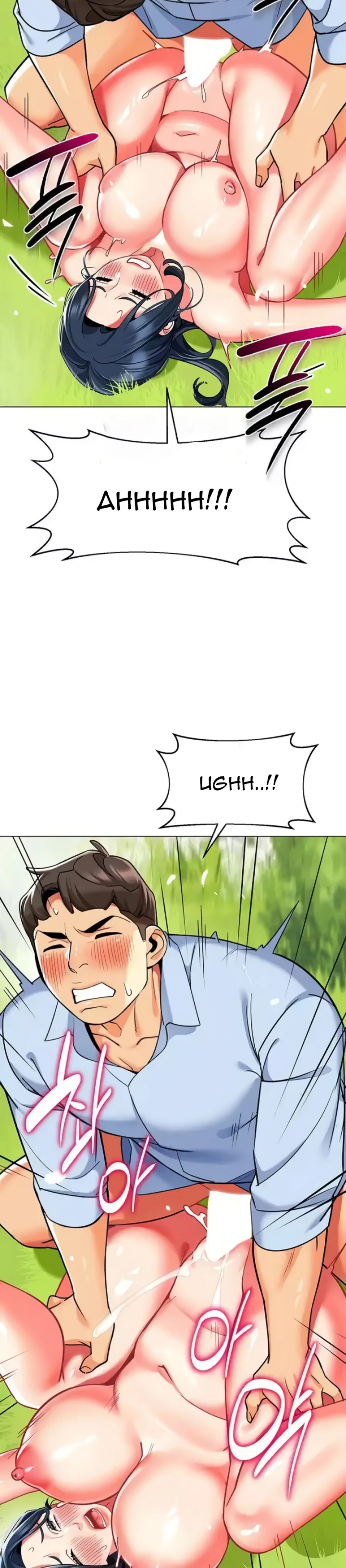 Supir Penyayang Wanita Chapter 53 page 41