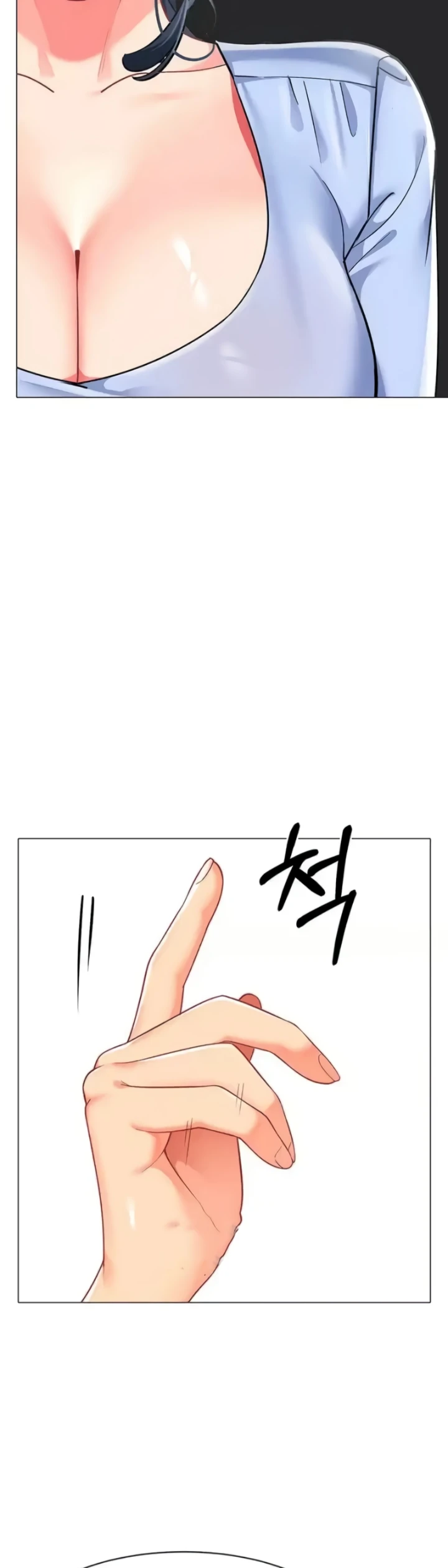 Supir Penyayang Wanita Chapter 54 page 27