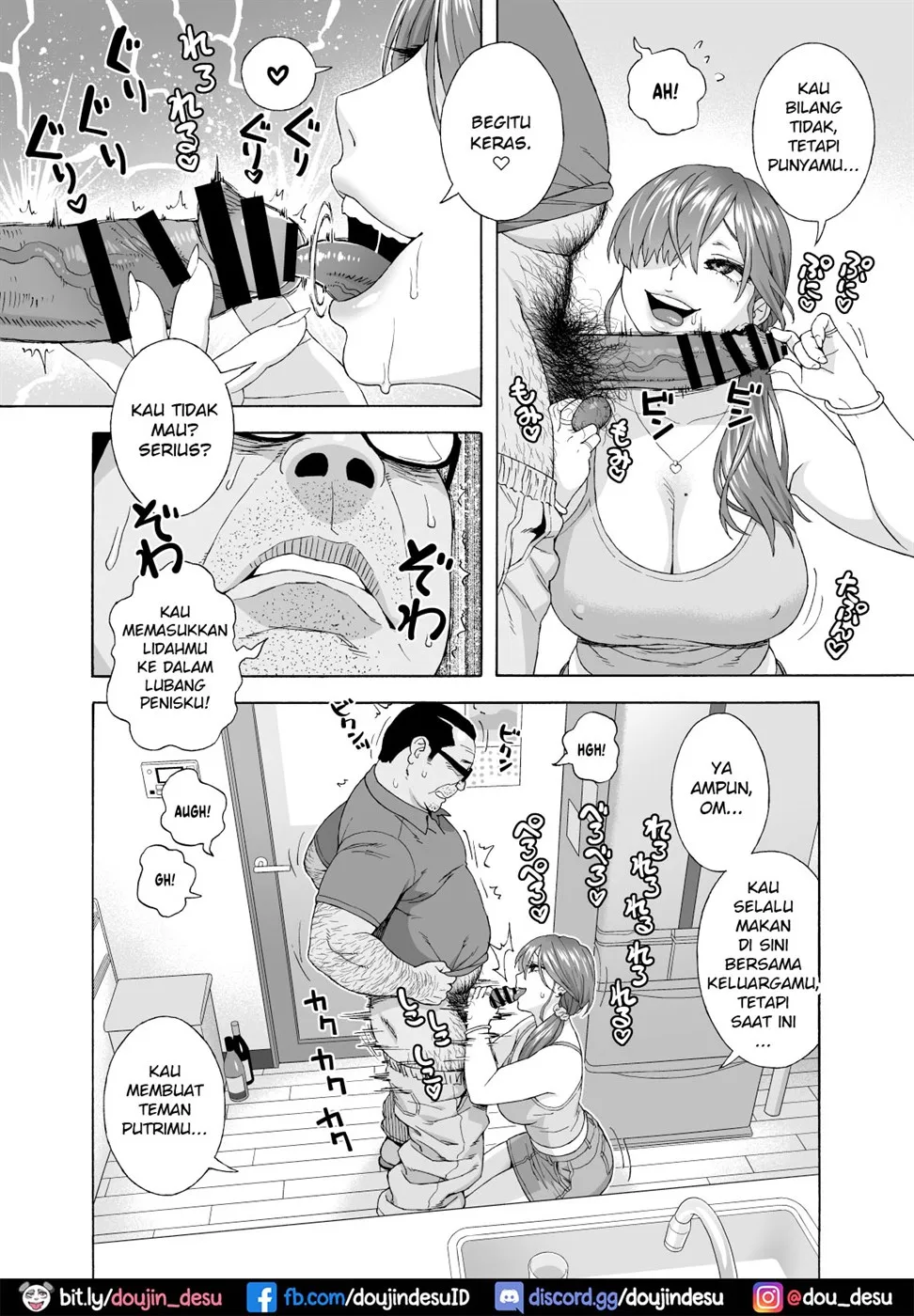 Teman Putriku Menggodaku Chapter 2 end page 8