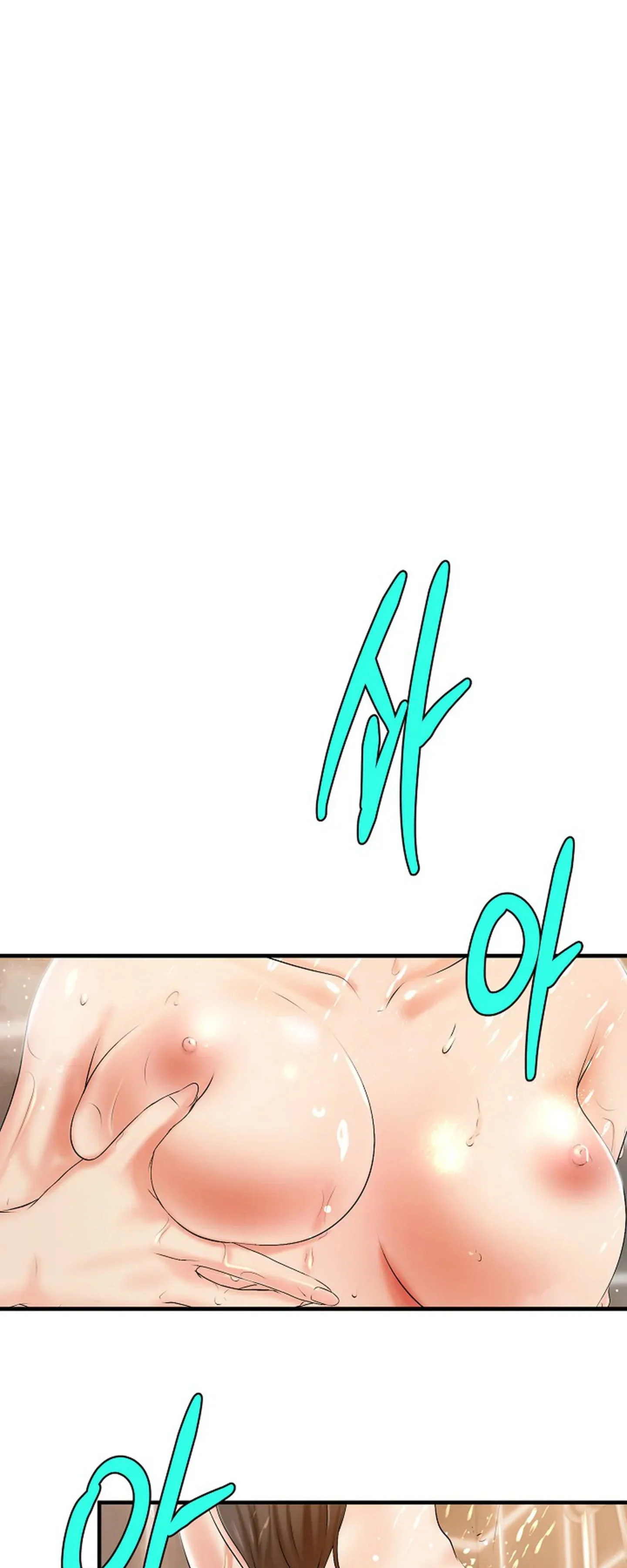 Teman Sekelas Sebelah Chapter 05 page 6