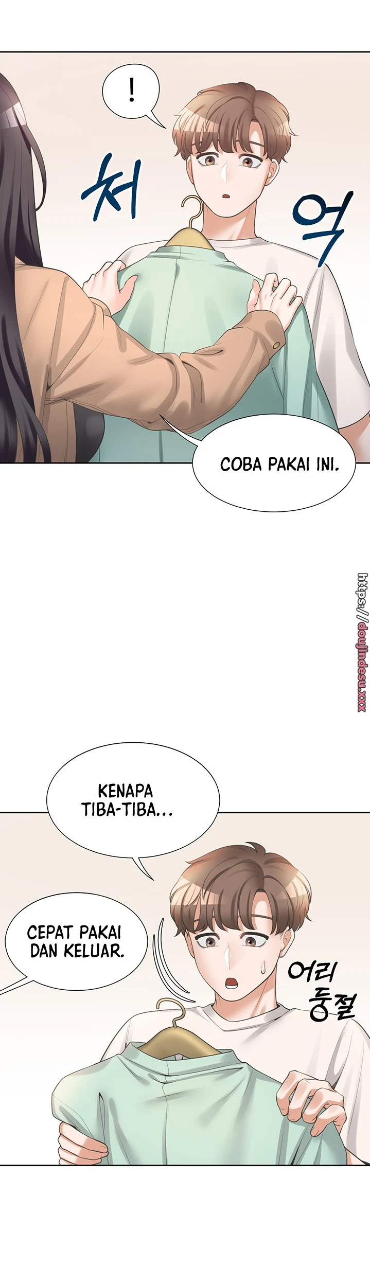 Tempat Tidur Crot Chapter 14 page 20