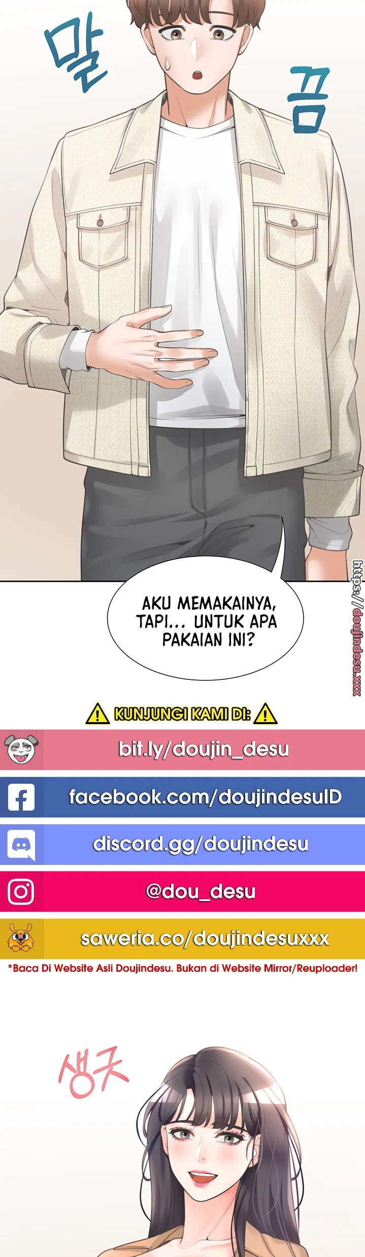 Tempat Tidur Crot Chapter 14 page 23
