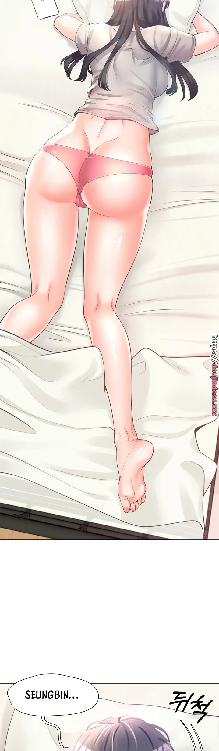 Tempat Tidur Crot Chapter 14 page 31