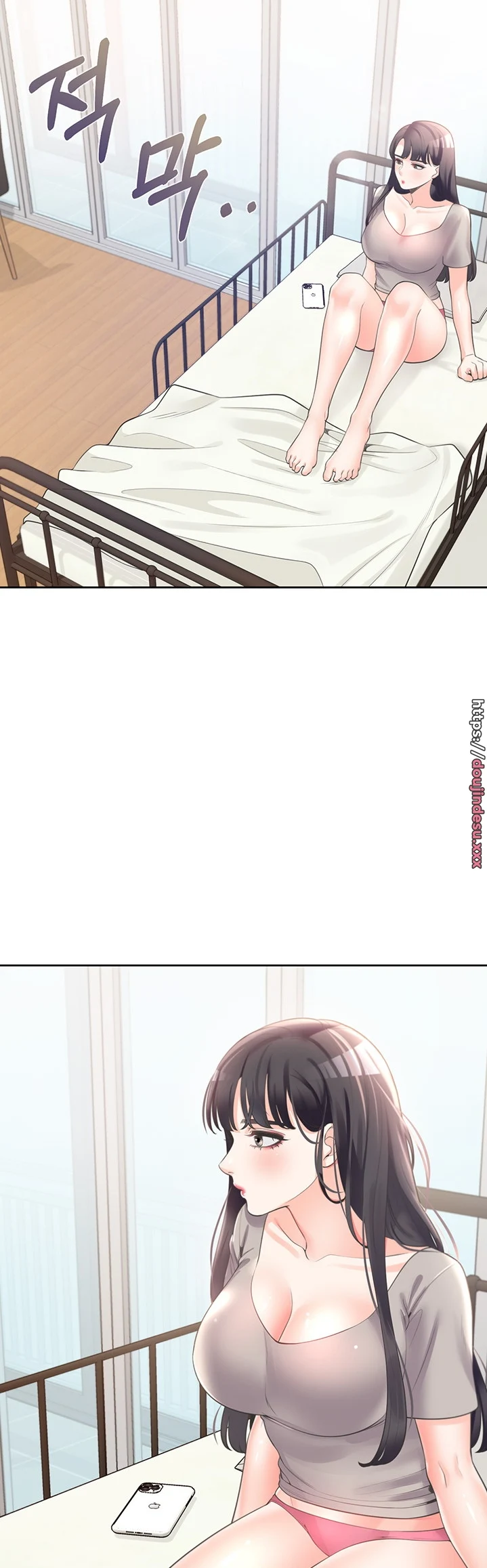 Tempat Tidur Crot Chapter 14 page 34
