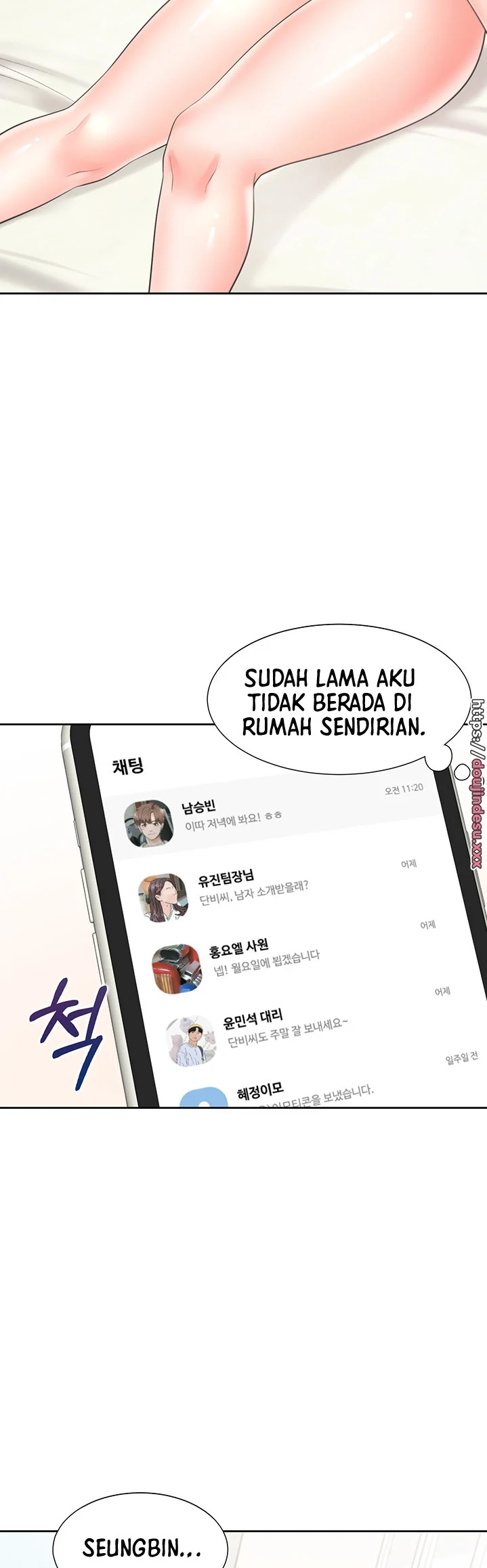 Tempat Tidur Crot Chapter 14 page 35