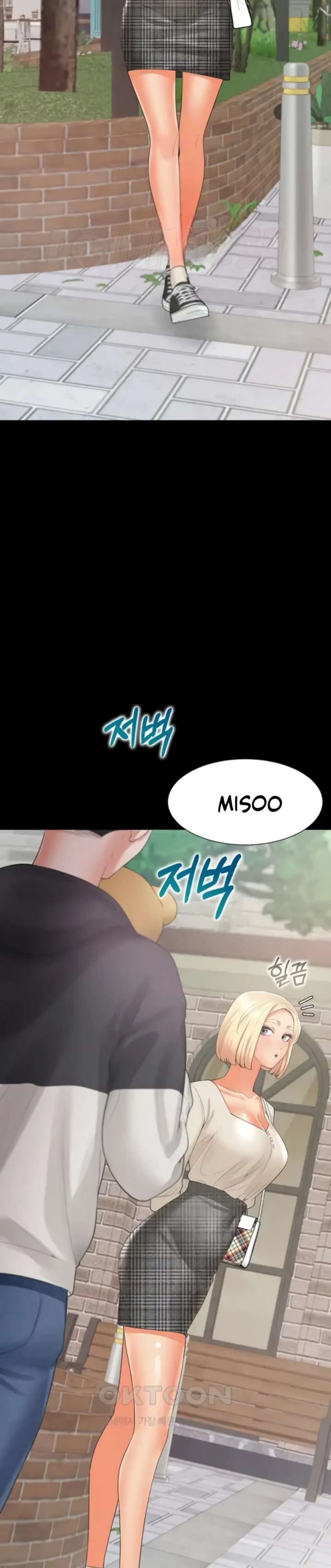 Tempat Tidur Crot Chapter 64 page 26