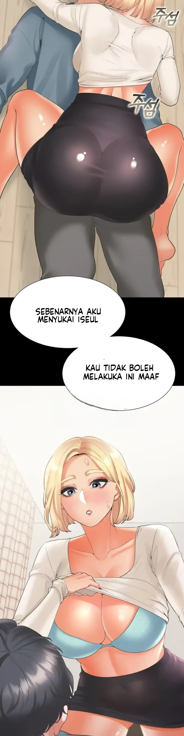 Tempat Tidur Crot Chapter 64 page 2