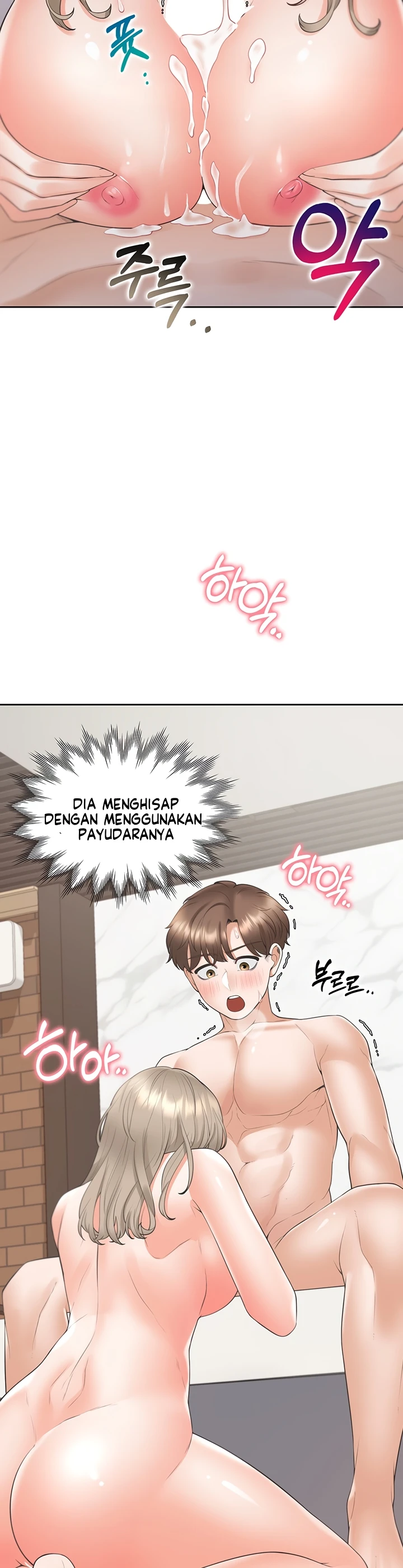 Tempat Tidur Crot Chapter 80 page 14