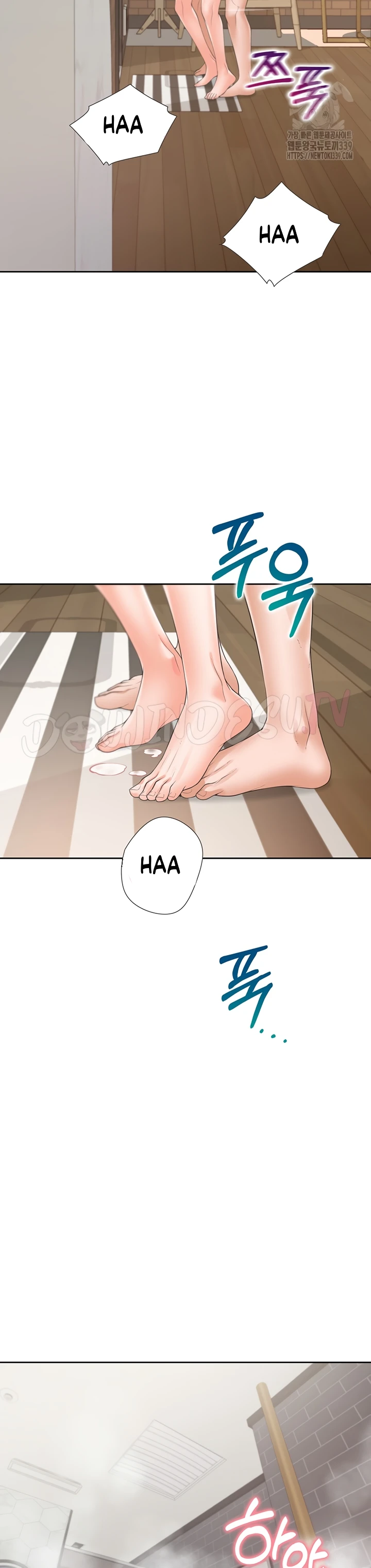 Tempat Tidur Crot Chapter 80 page 29
