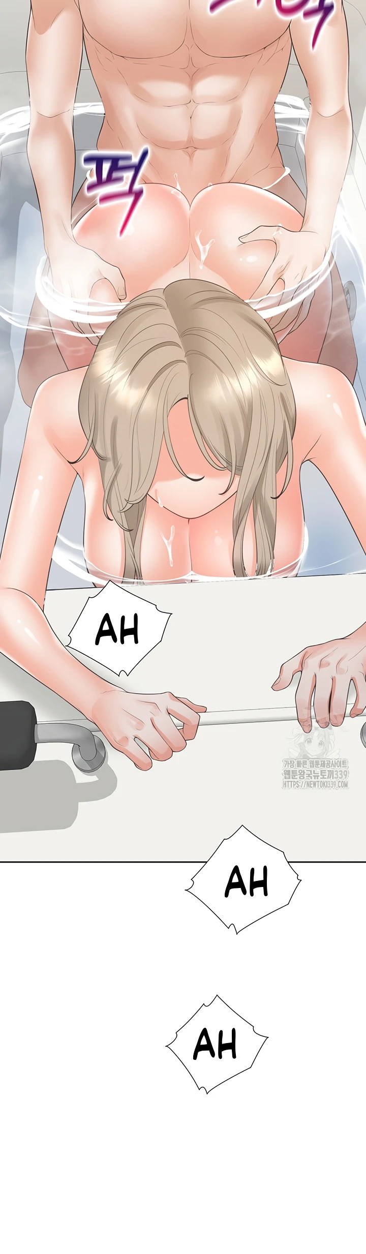 Tempat Tidur Crot Chapter 80 page 37