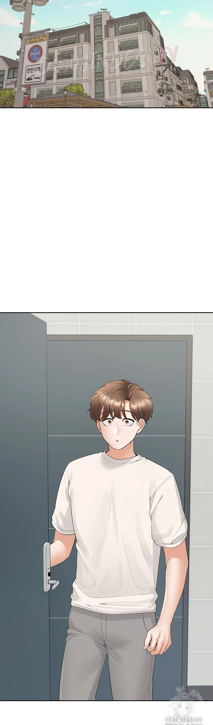 Tempat Tidur Crot Chapter 80 page 41