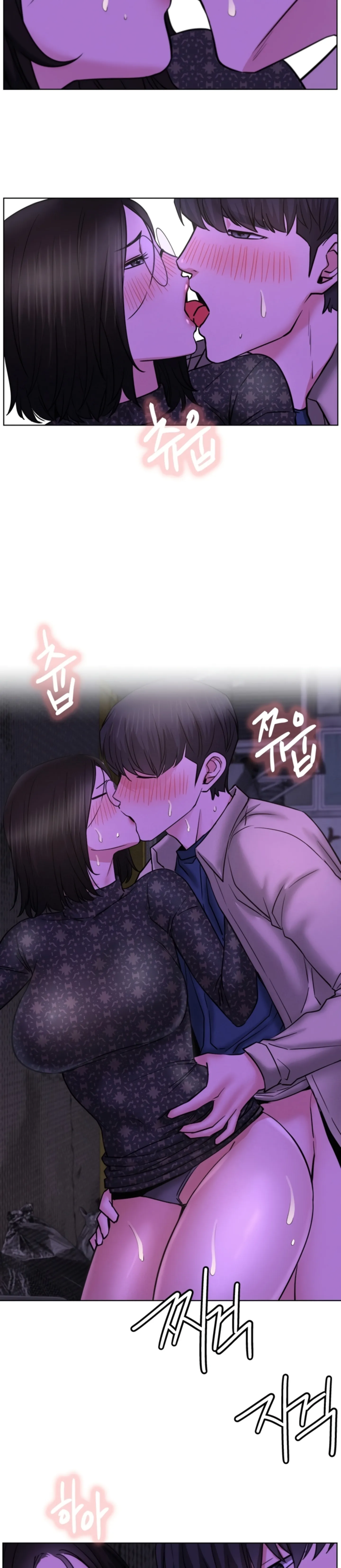 Tinggal Bersama Ajumma Chapter 87 page 10