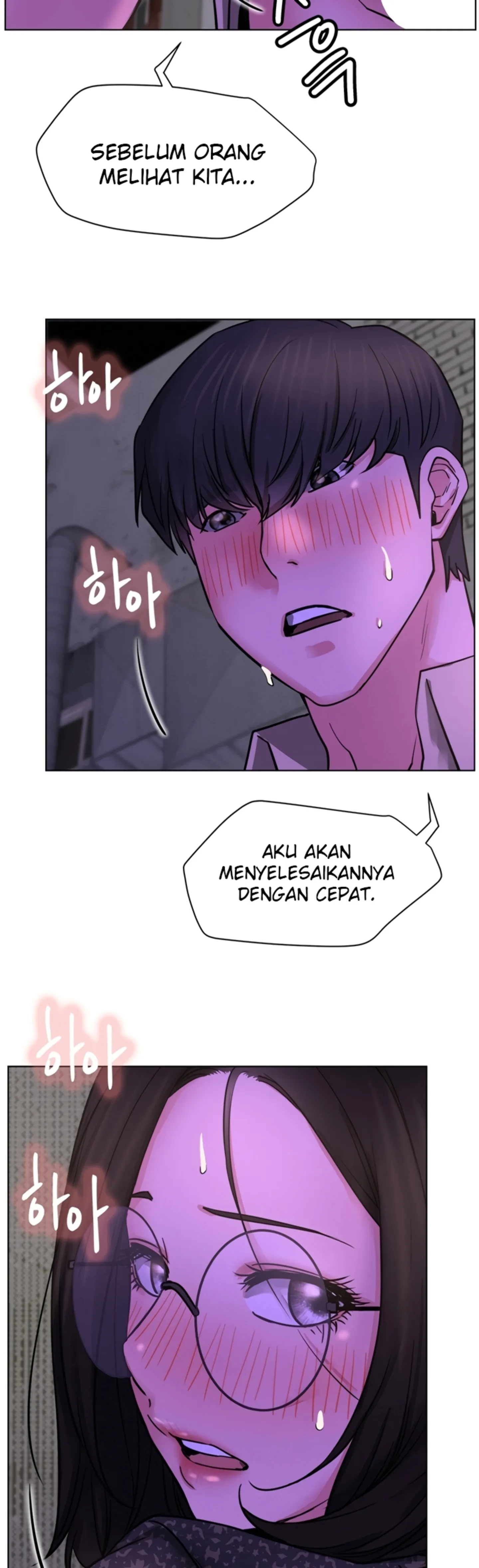 Tinggal Bersama Ajumma Chapter 87 page 1
