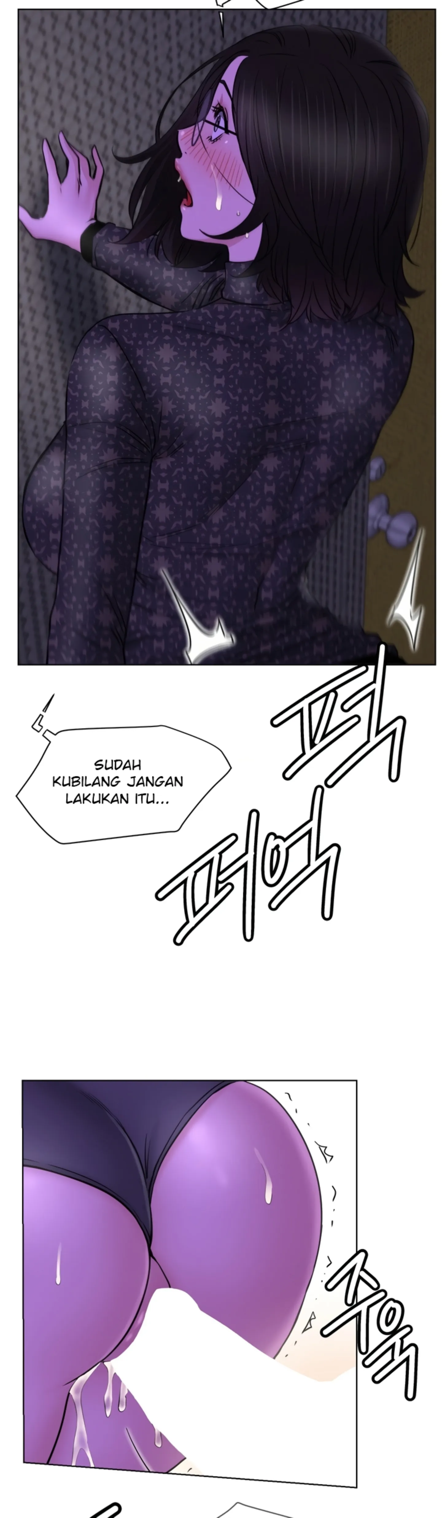 Tinggal Bersama Ajumma Chapter 87 page 20