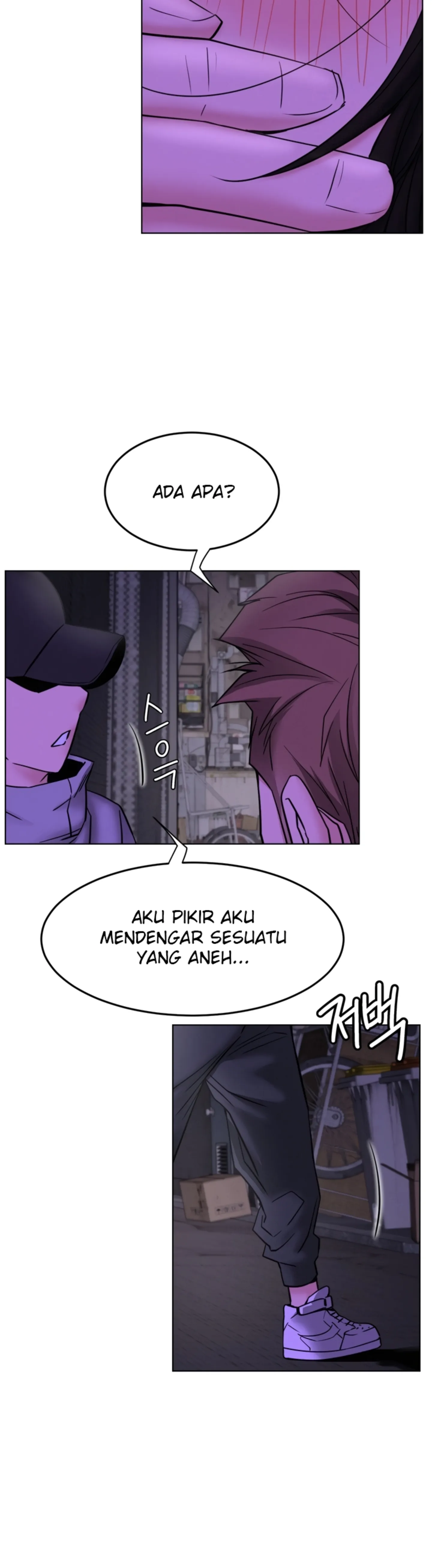 Tinggal Bersama Ajumma Chapter 87 page 23