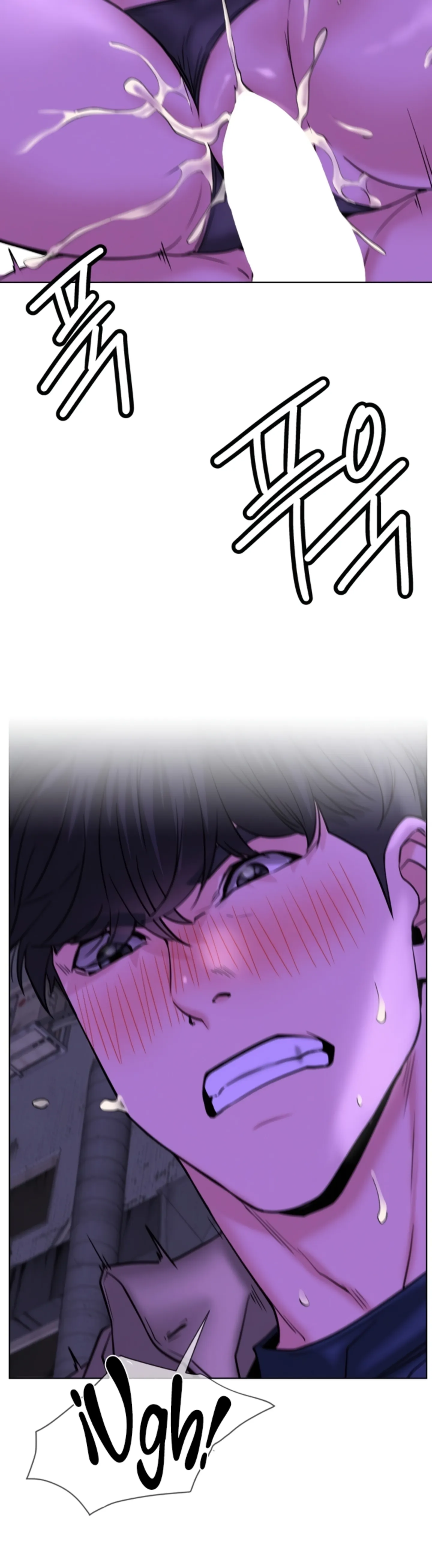 Tinggal Bersama Ajumma Chapter 87 page 25