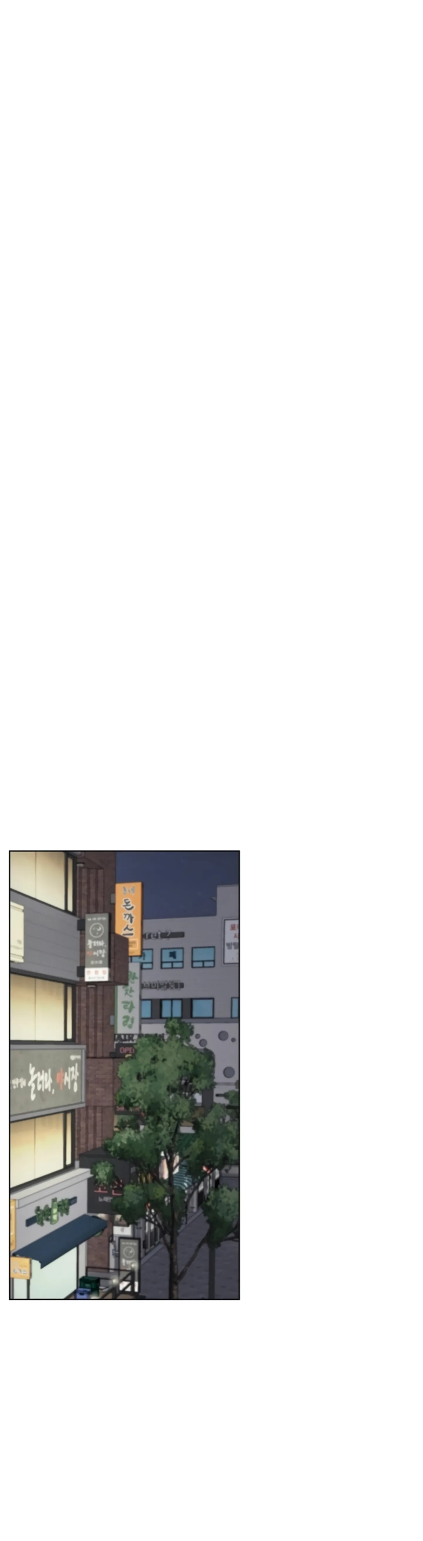 Tinggal Bersama Ajumma Chapter 87 page 28