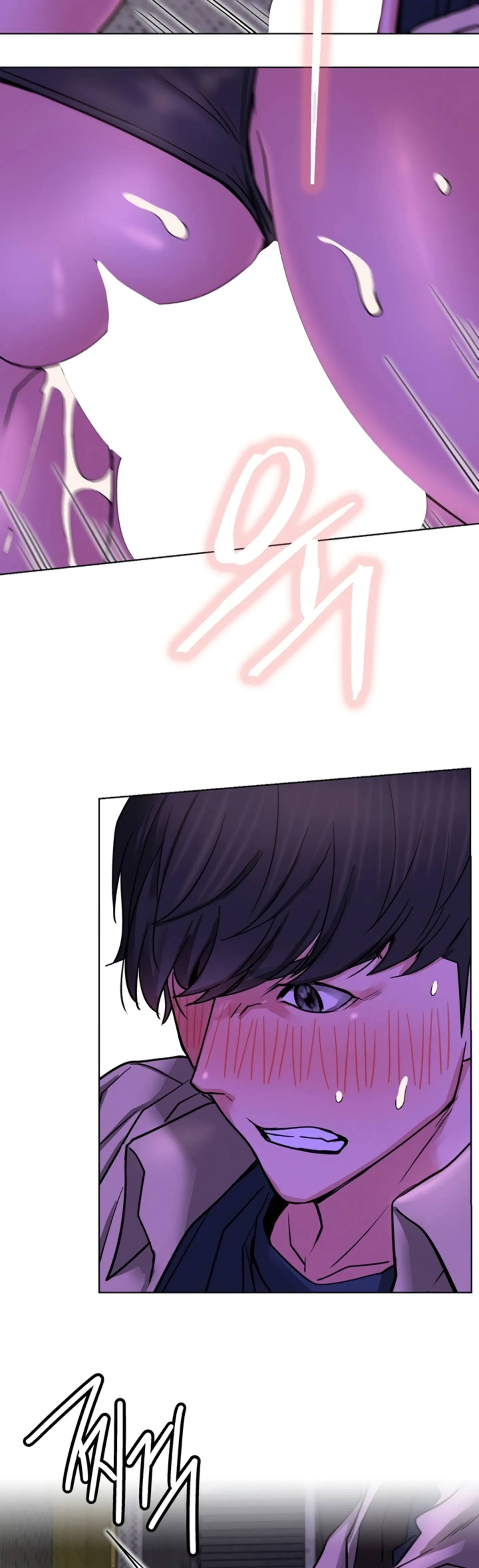 Tinggal Bersama Ajumma Chapter 87 page 3
