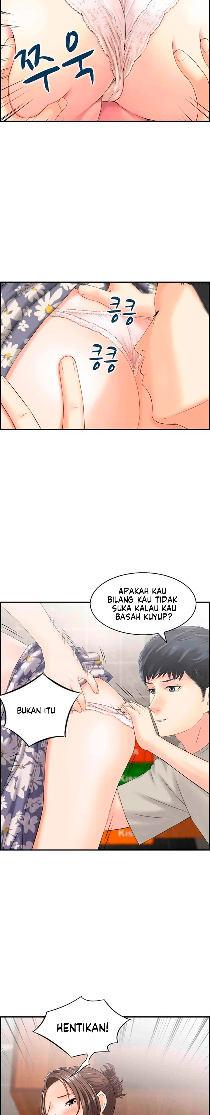 Wanita Doyan Kawin Chapter 02 page 9