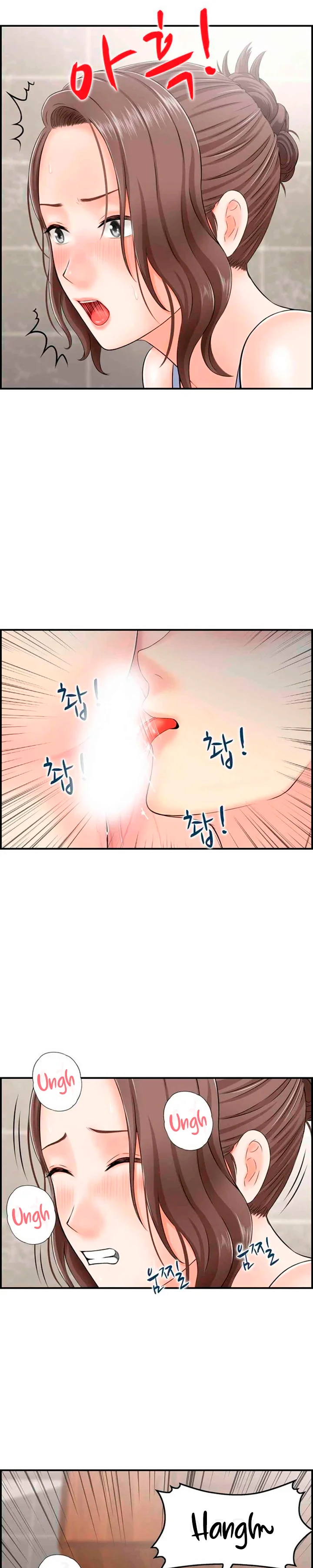 Wanita Doyan Kawin Chapter 02 page 11