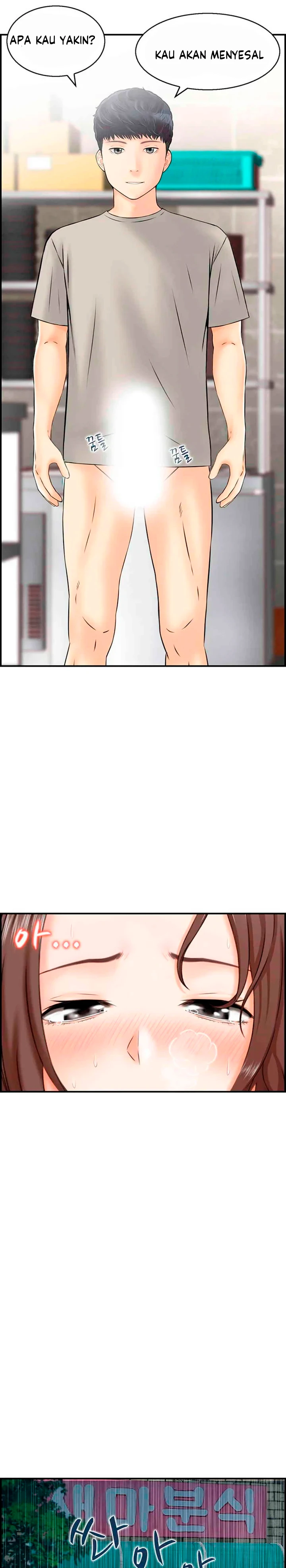 Wanita Doyan Kawin Chapter 02 page 14