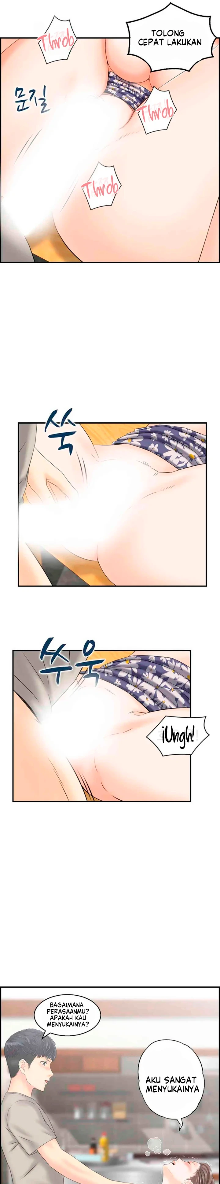 Wanita Doyan Kawin Chapter 02 page 17
