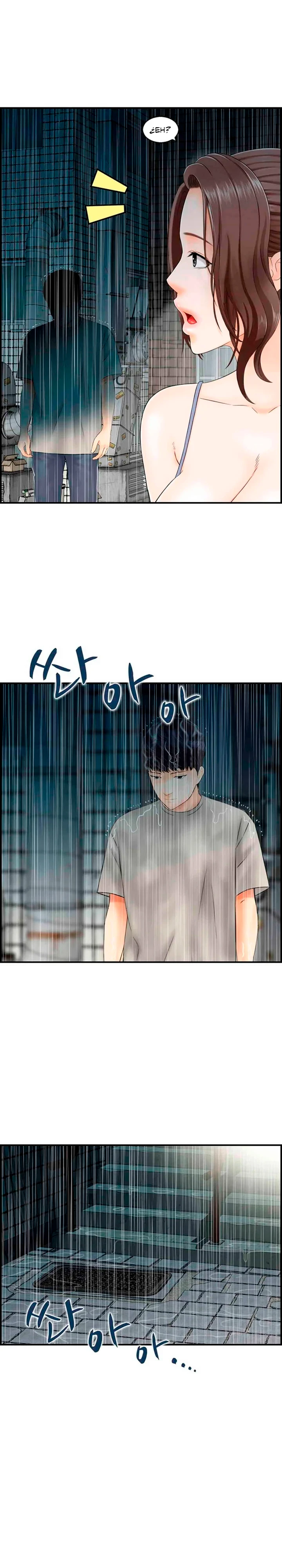 Wanita Doyan Kawin Chapter 02 page 1